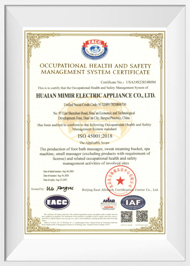 Huaian Mimir Electric Appliance Co., Ltd.