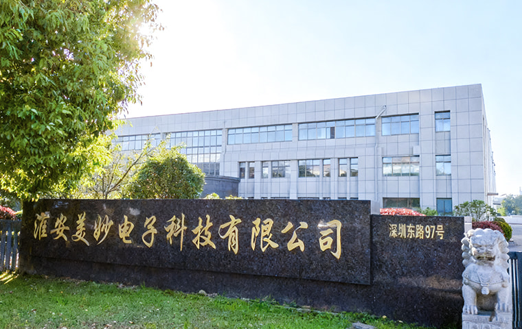 Huaian Mimir Electric Appliance Co., Ltd.